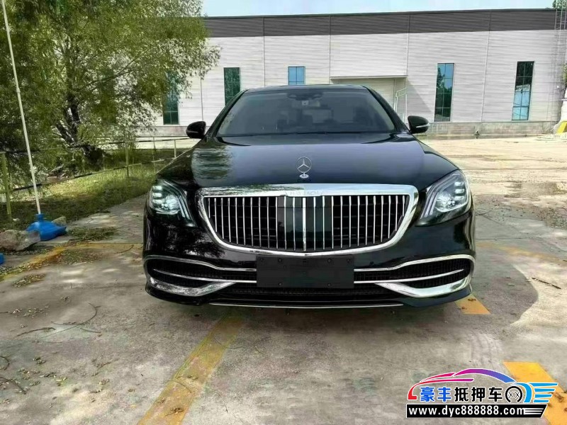 17年奔驰S轿车抵押车出售