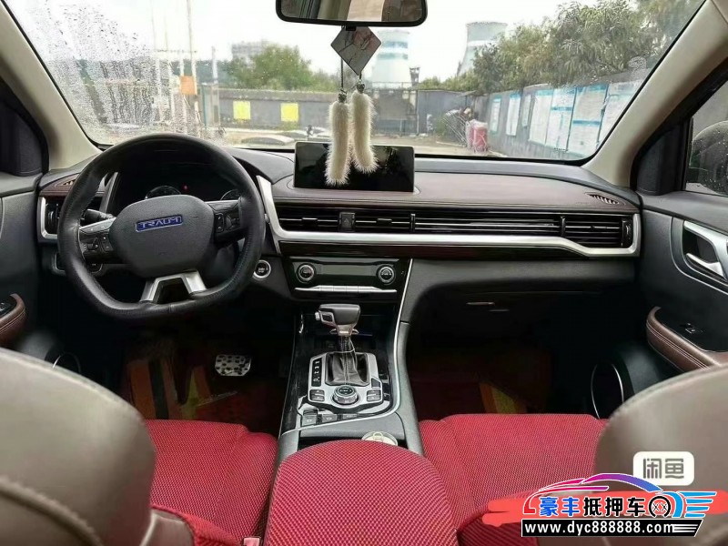 19年君马汽车赛克轿车抵押车出售