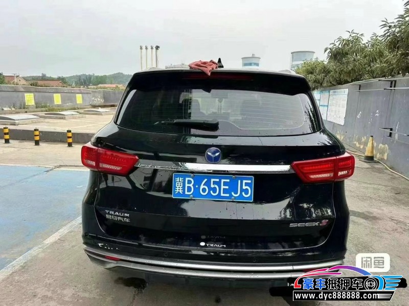 19年君马汽车赛克轿车抵押车出售