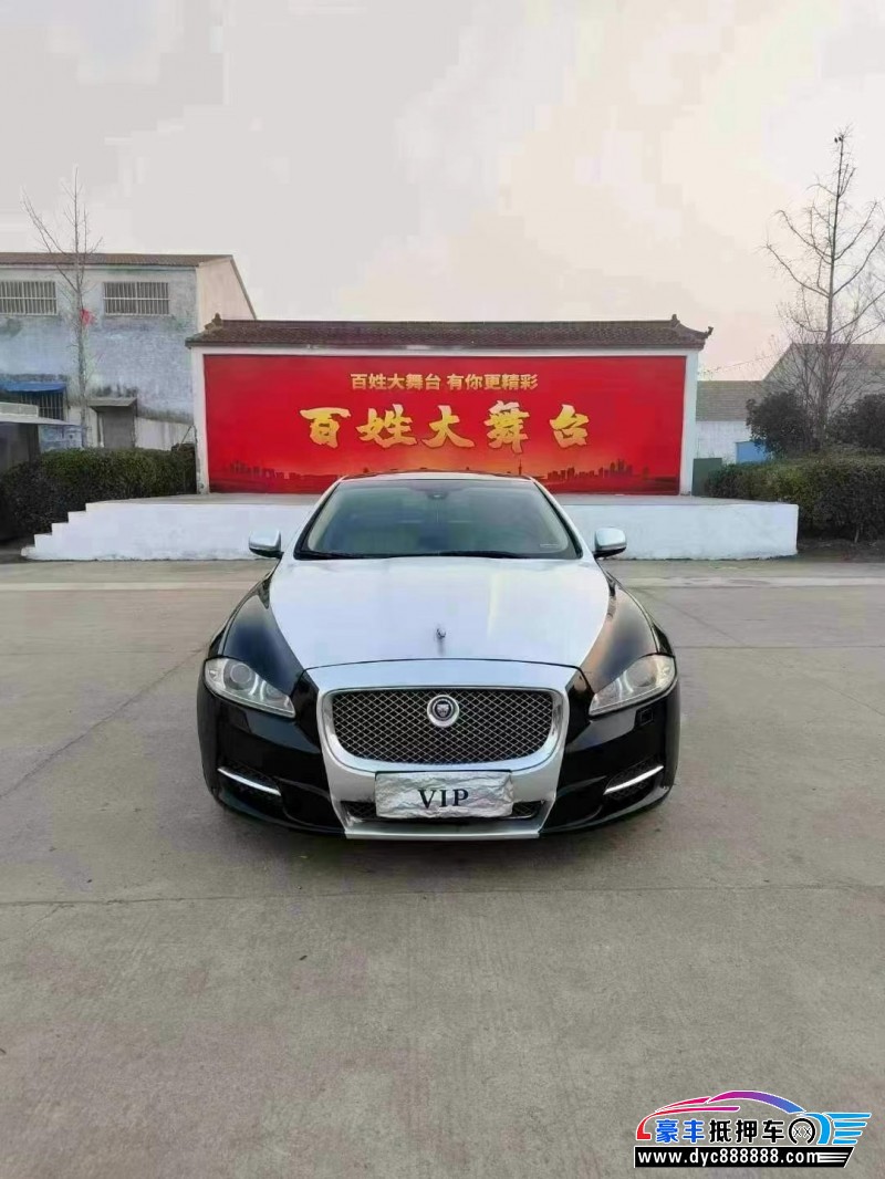 13年捷豹XJ轿车抵押车出售