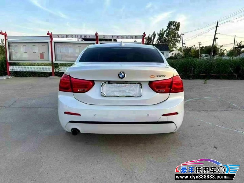 19年宝马1系轿车抵押车出售