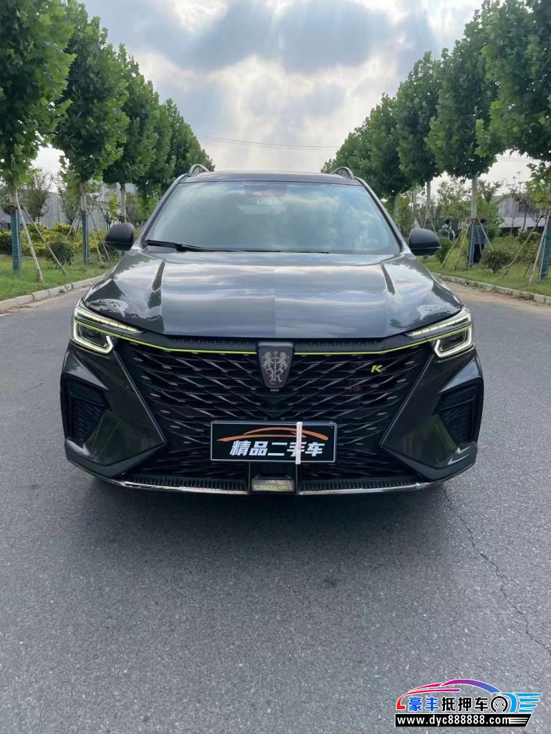 21年荣威RX5SUV抵押车出售