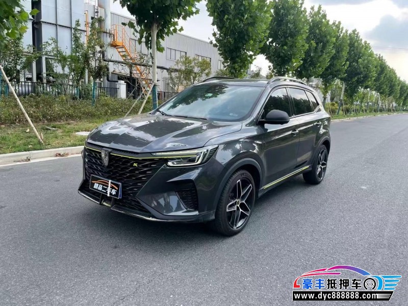 21年荣威RX5SUV抵押车出售