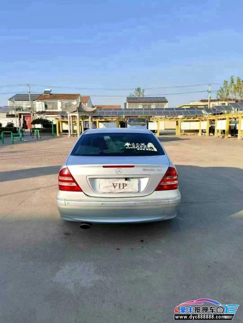 07年奔驰C轿车抵押车出售