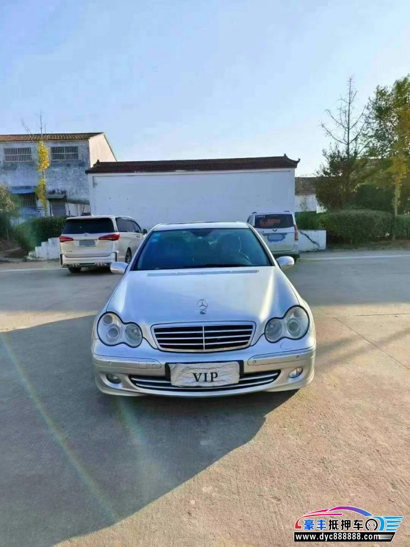 07年奔驰C轿车抵押车出售