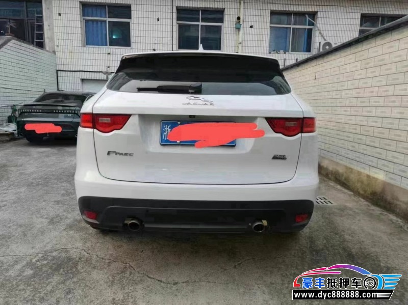 18年捷豹F-PACE轿车抵押车出售