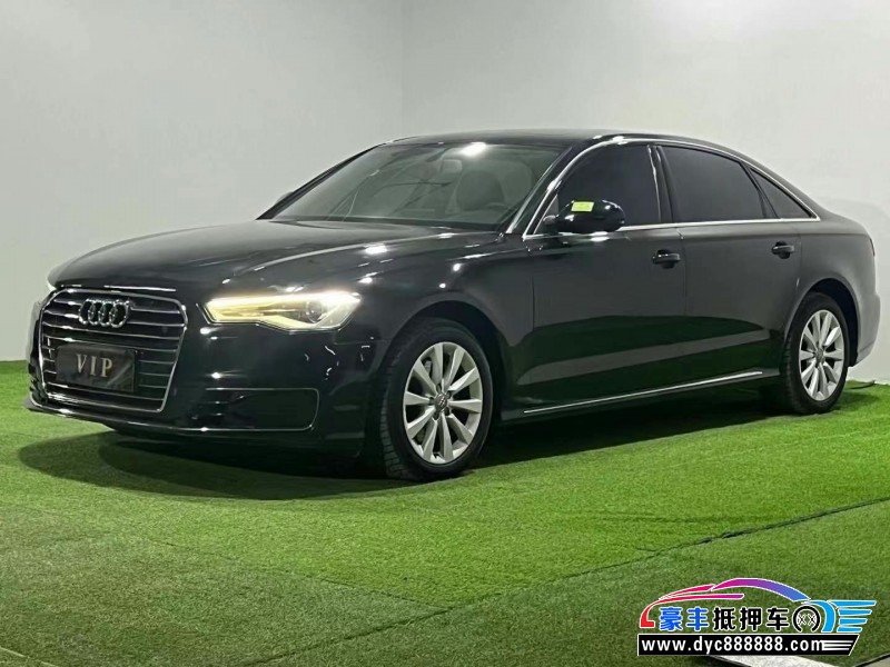 16年奥迪A6轿车抵押车出售