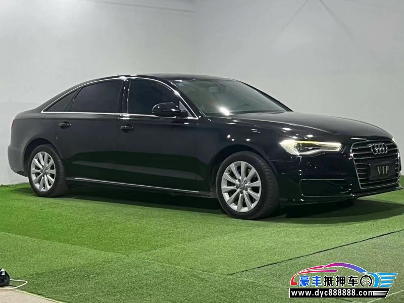 16年奥迪A6轿车抵押车出售
