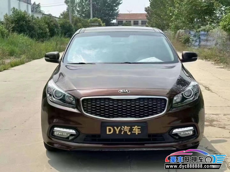 16年起亚K4轿车抵押车出售