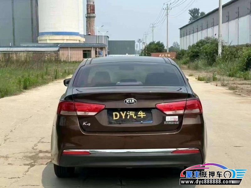 16年起亚K4轿车抵押车出售