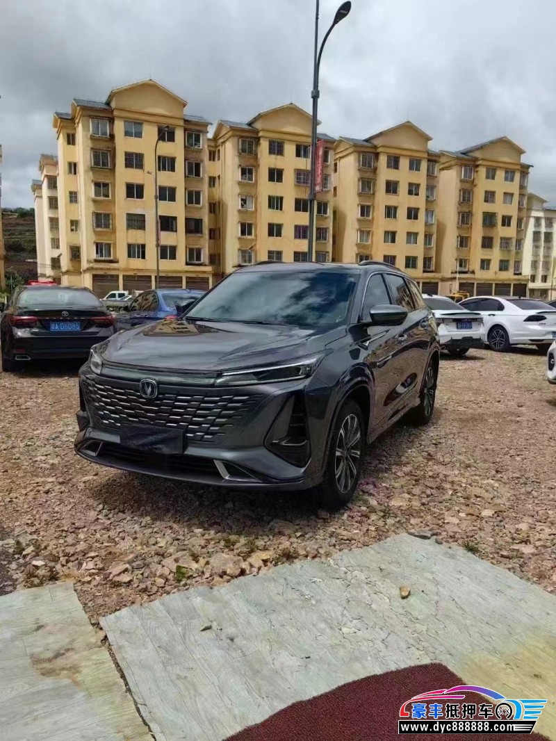 23年长安CS75轿车抵押车出售