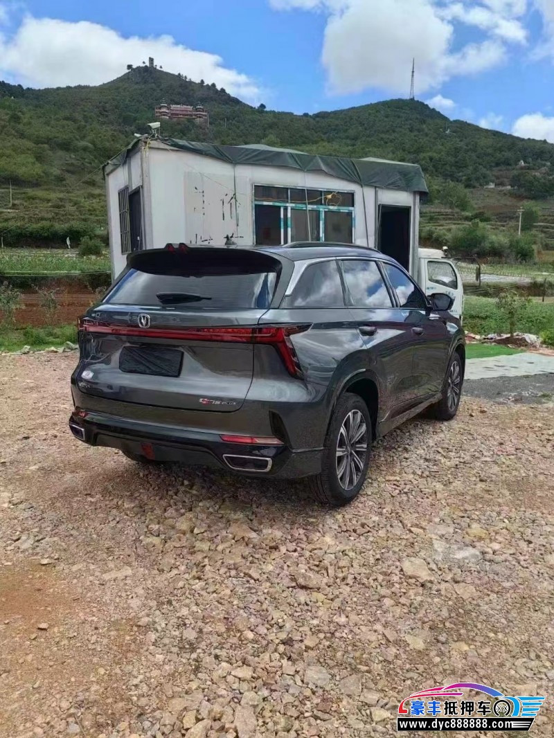 23年长安CS75轿车抵押车出售