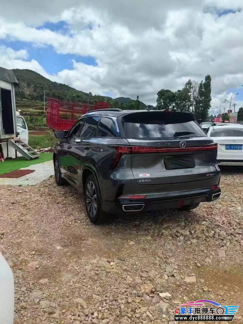 23年长安CS75轿车抵押车出售