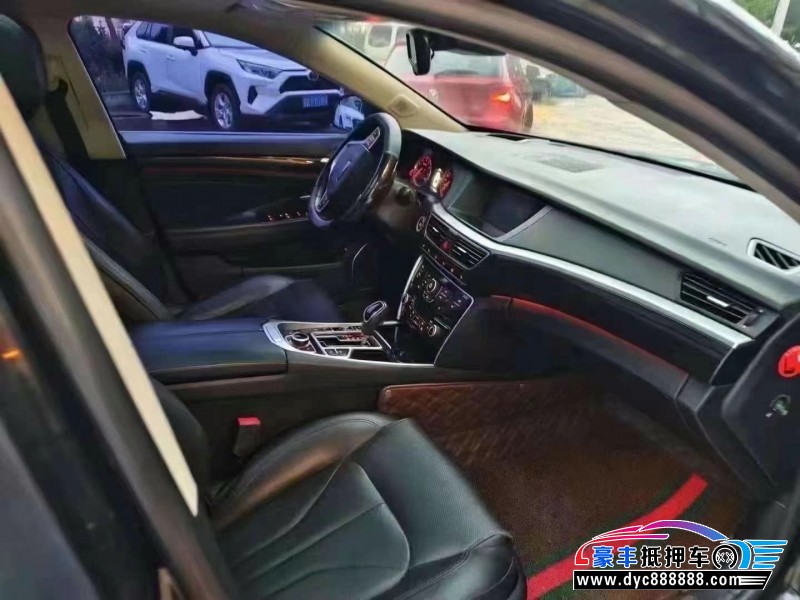 16年吉利博瑞轿车抵押车出售