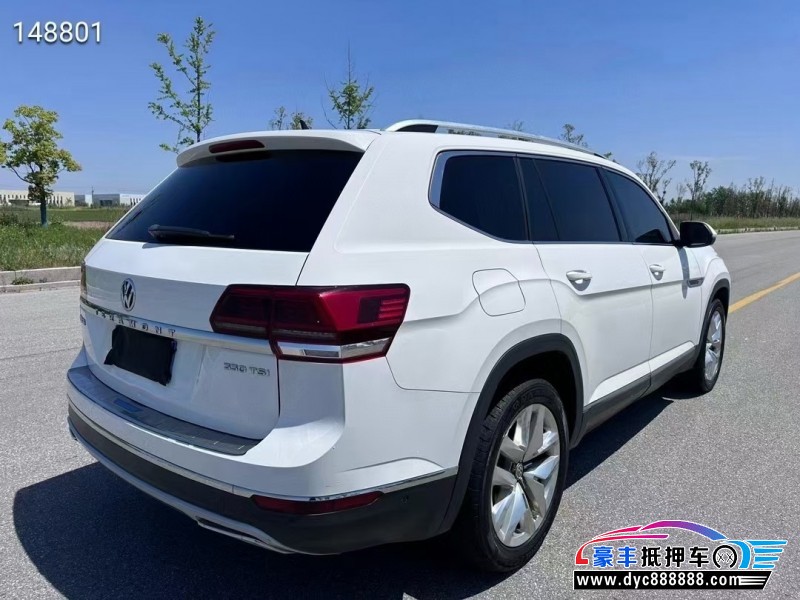 18年大众途昂轿车抵押车出售