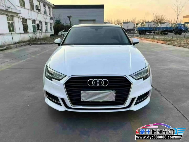 19年奥迪A3轿车抵押车出售