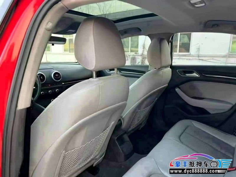 19年奥迪A3轿车抵押车出售