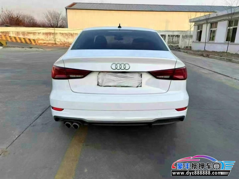19年奥迪A3轿车抵押车出售