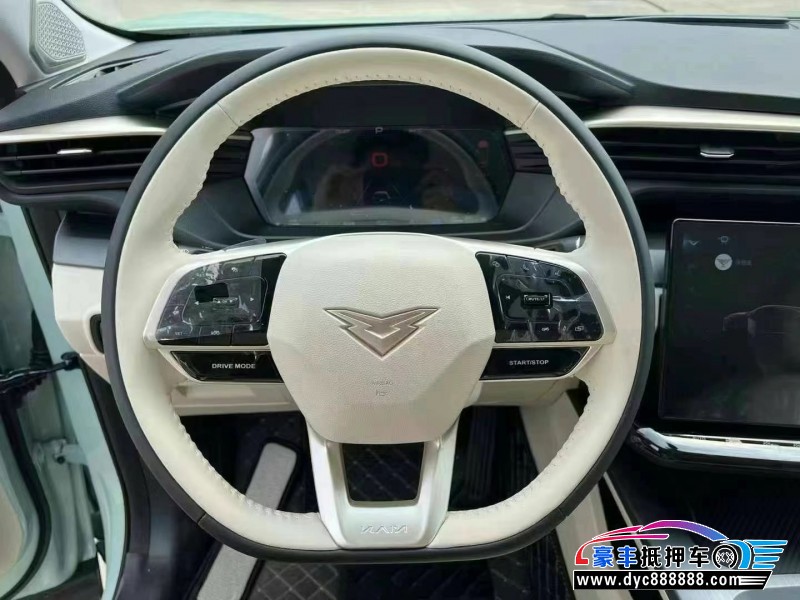 24年凯翼昆仑轿车抵押车出售