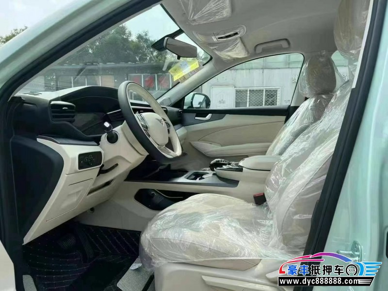 24年凯翼昆仑轿车抵押车出售