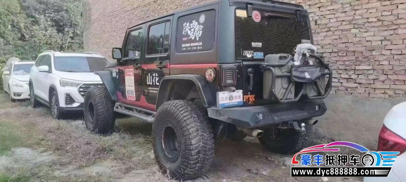 17年Jeep牧马人轿车抵押车出售