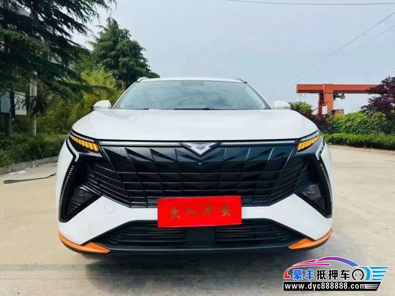 24年凯翼昆仑轿车抵押车出售