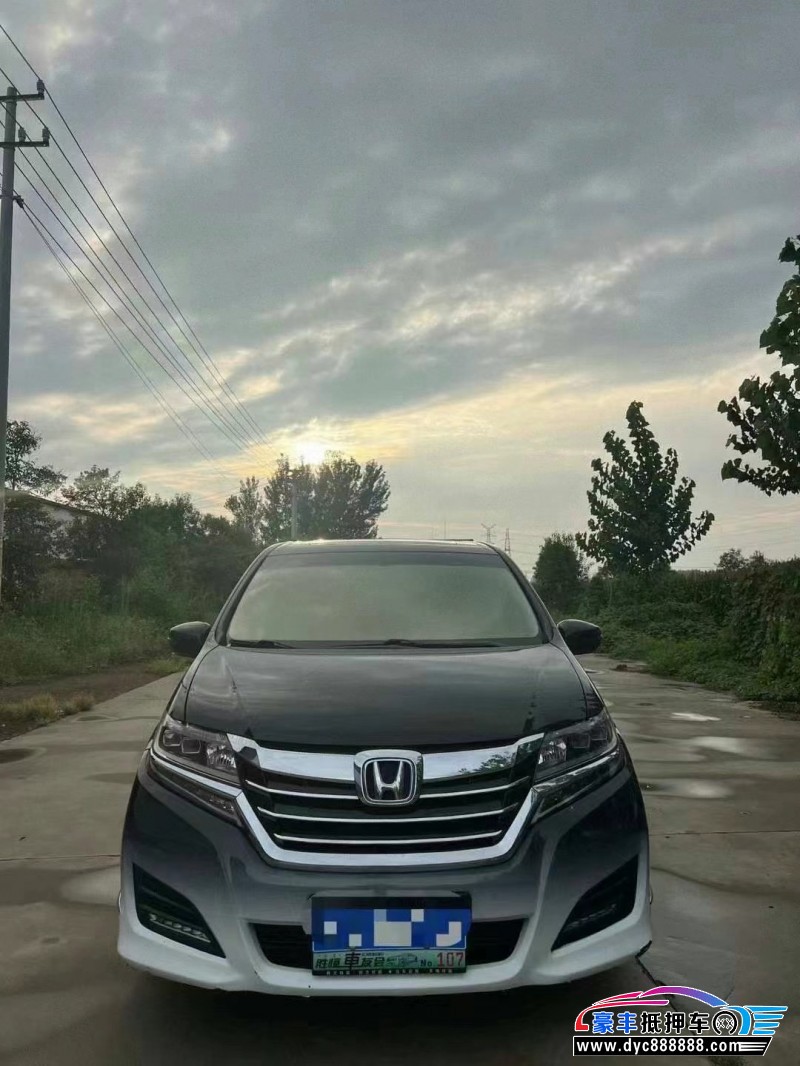 18年本田艾力绅轿车抵押车出售