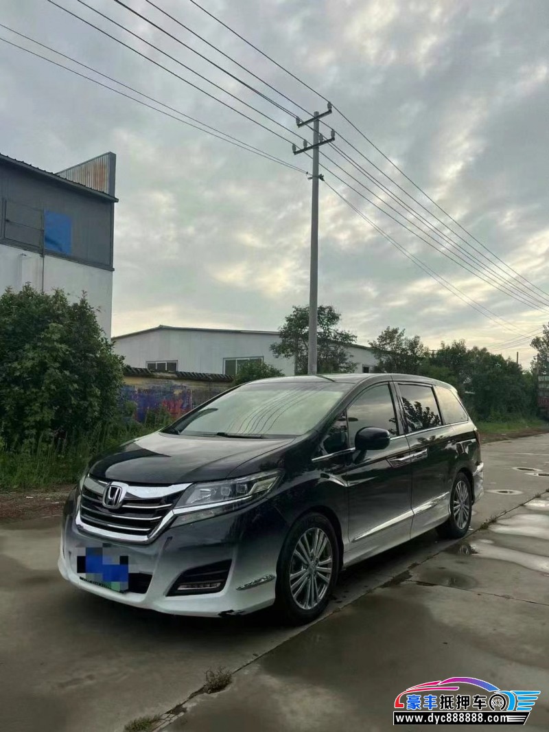 18年本田艾力绅轿车抵押车出售