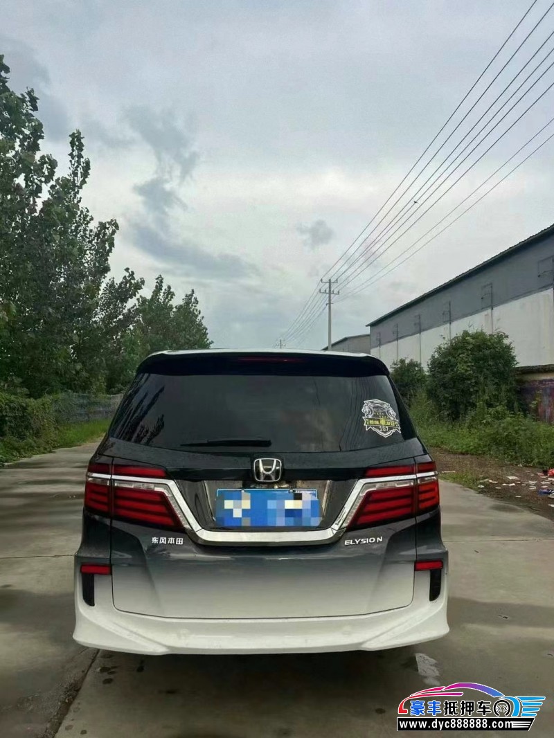 18年本田艾力绅轿车抵押车出售