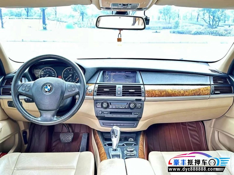 10年宝马X5轿车抵押车出售