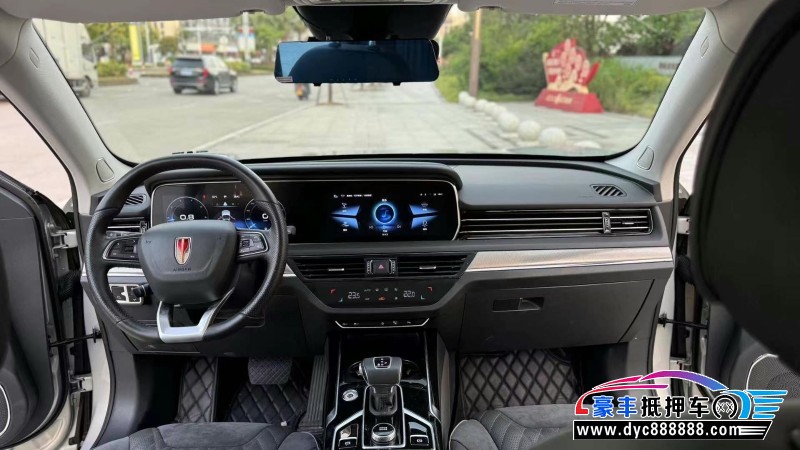 23年红旗HS5轿车抵押车出售