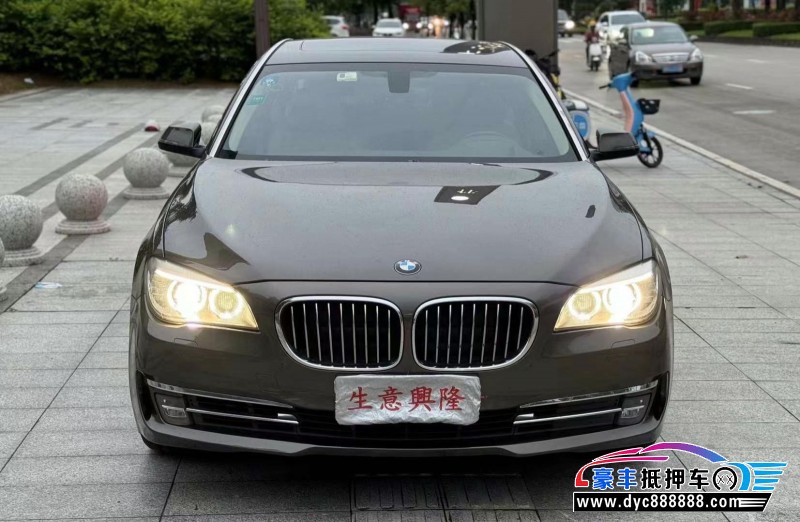 13年宝马7系轿车抵押车出售