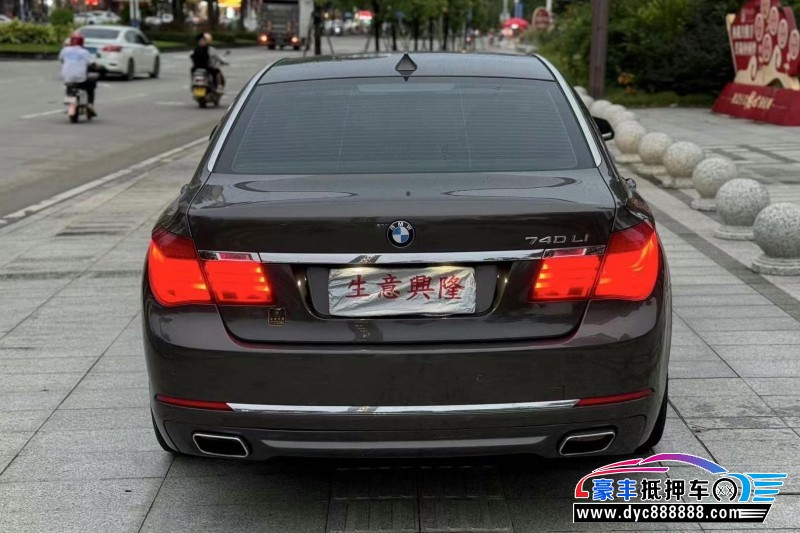 13年宝马7系轿车抵押车出售