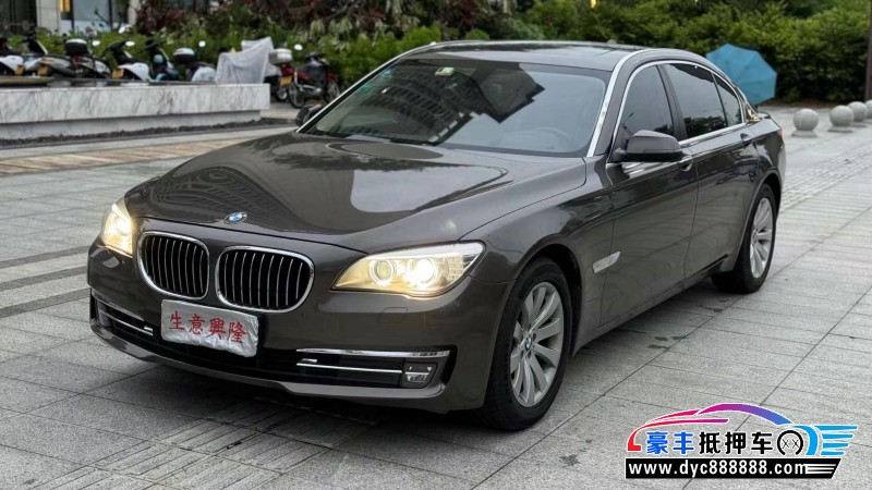 13年宝马7系轿车抵押车出售