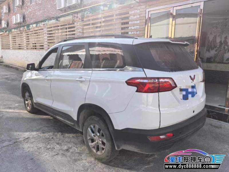 20年五菱汽车五菱宏光S3轿车抵押车出售