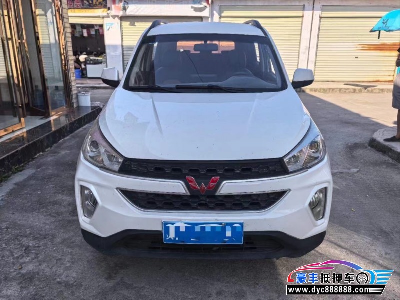 20年五菱汽车五菱宏光S3轿车抵押车出售