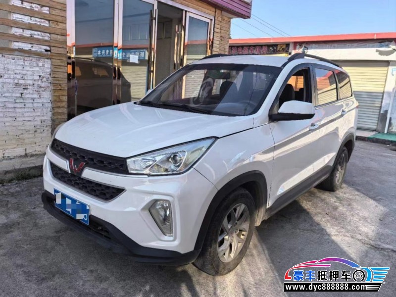 20年五菱汽车五菱宏光S3轿车抵押车出售