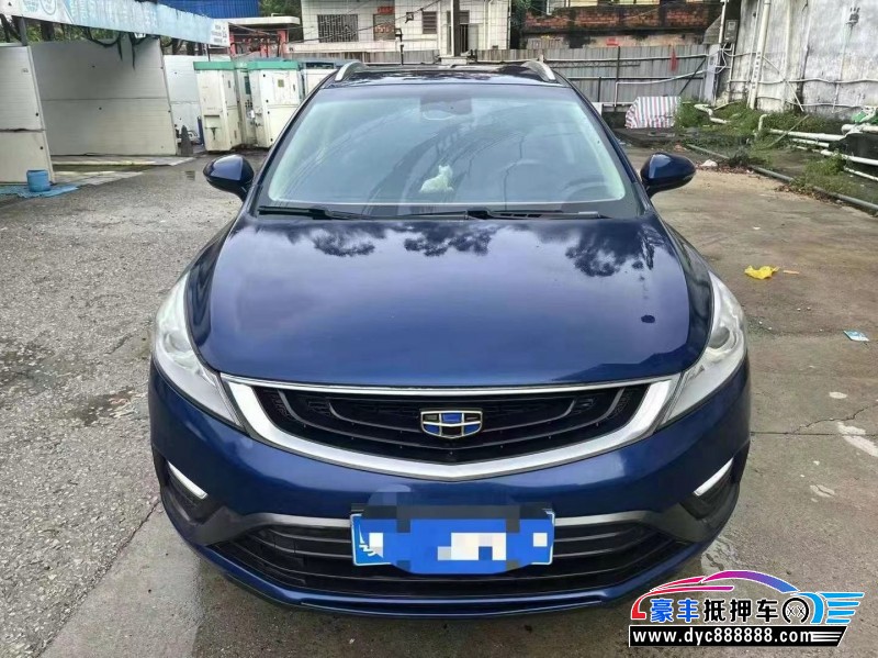 18年吉利帝豪GS轿车抵押车出售