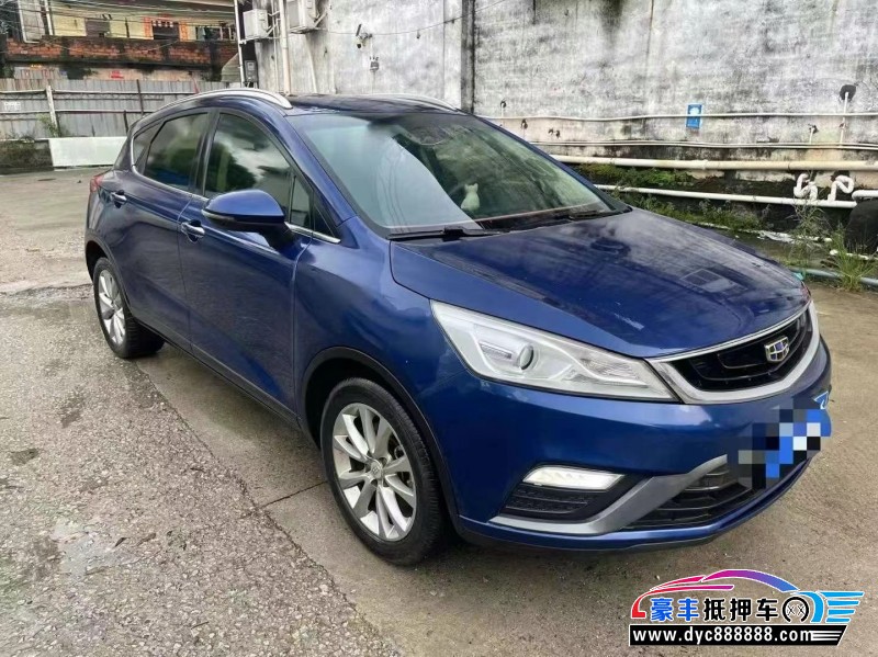 18年吉利帝豪GS轿车抵押车出售