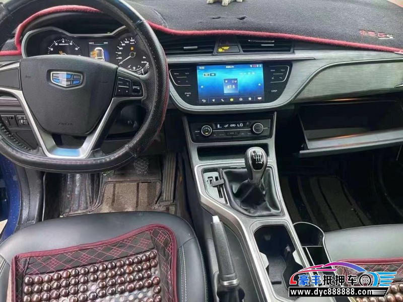 18年吉利帝豪GS轿车抵押车出售