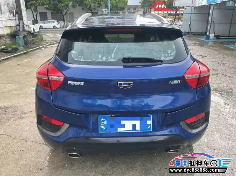 18年吉利帝豪GS轿车抵押车出售