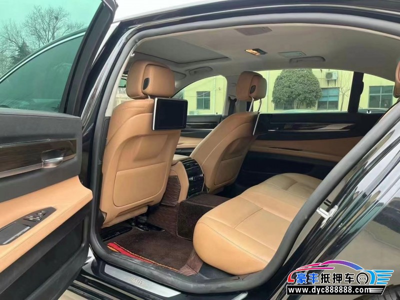 15年宝马7系轿车抵押车出售