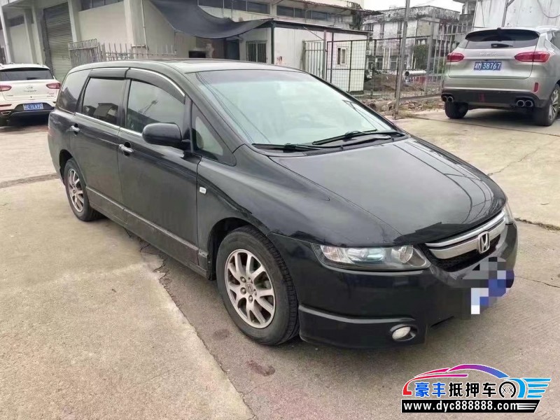 09年本田奥德赛轿车抵押车出售