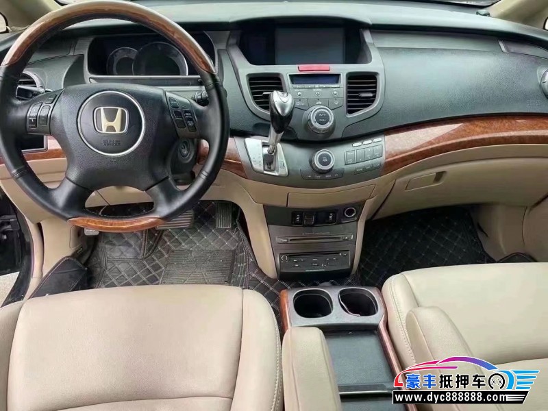 09年本田奥德赛轿车抵押车出售