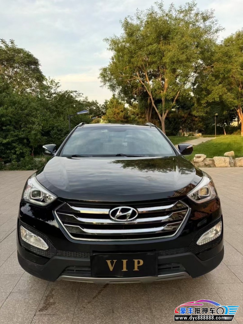 14年现代圣达菲轿车抵押车出售