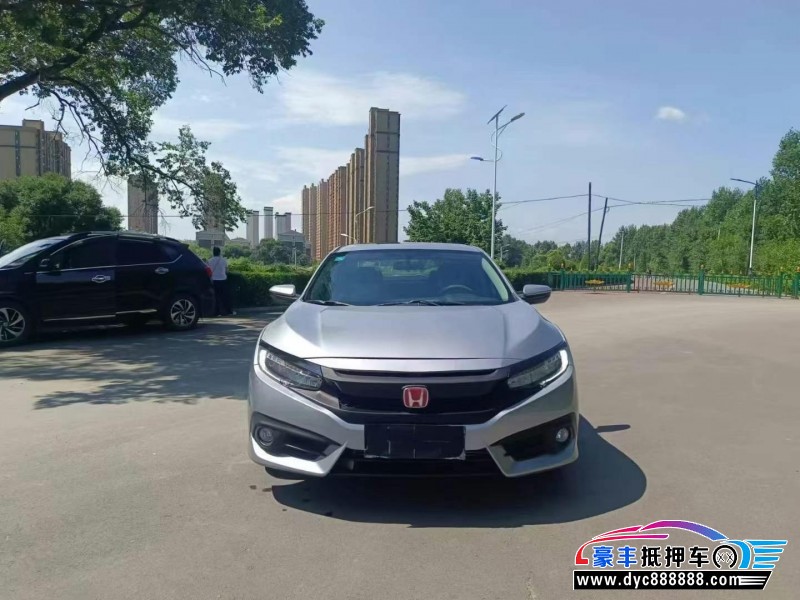 17年本田思域轿车抵押车出售
