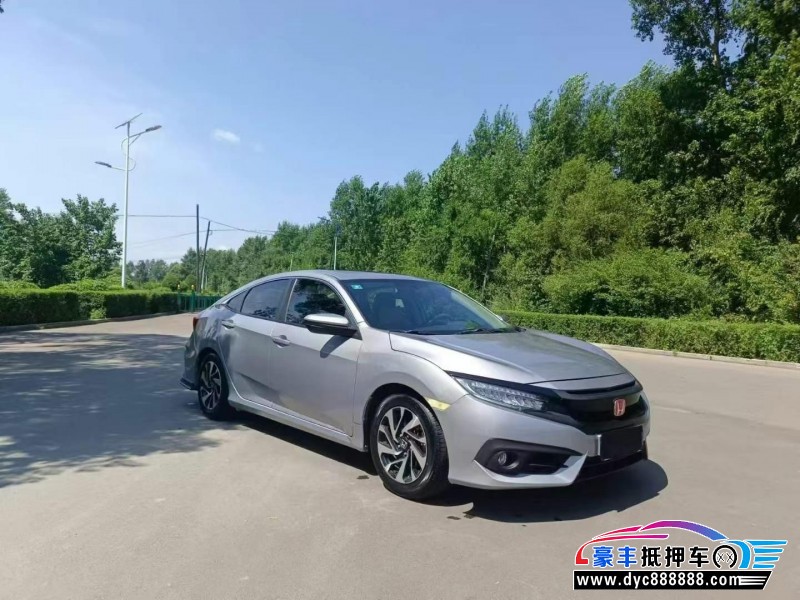 17年本田思域轿车抵押车出售