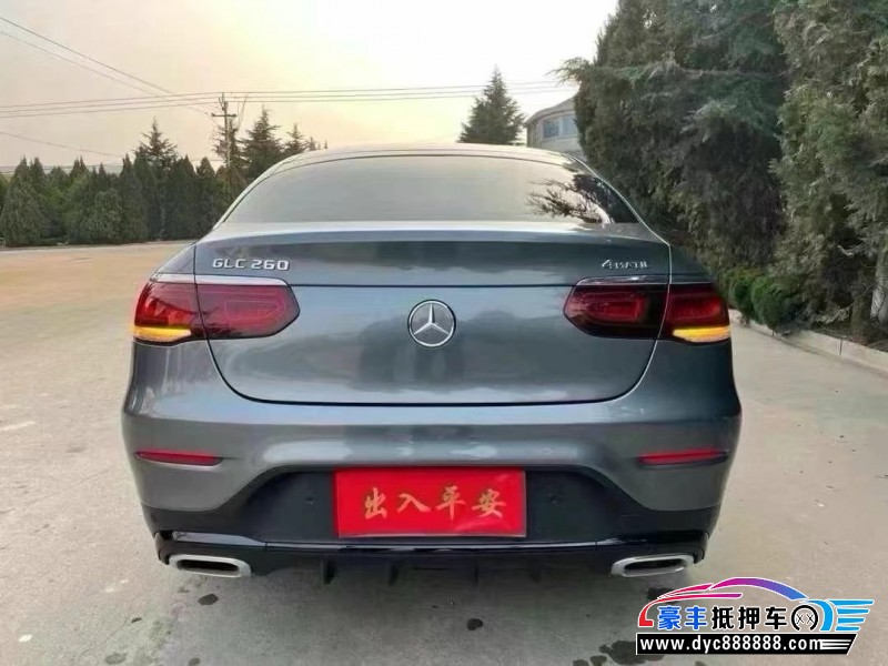 20年奔驰GLC轿车抵押车出售