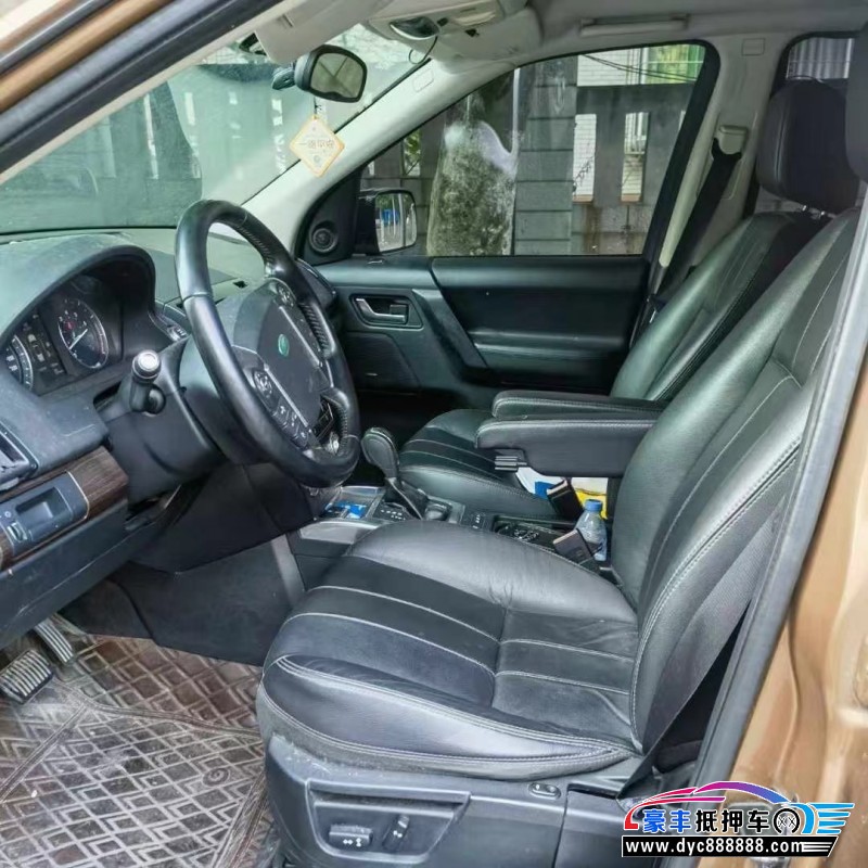 14年路虎神行者2轿车抵押车出售