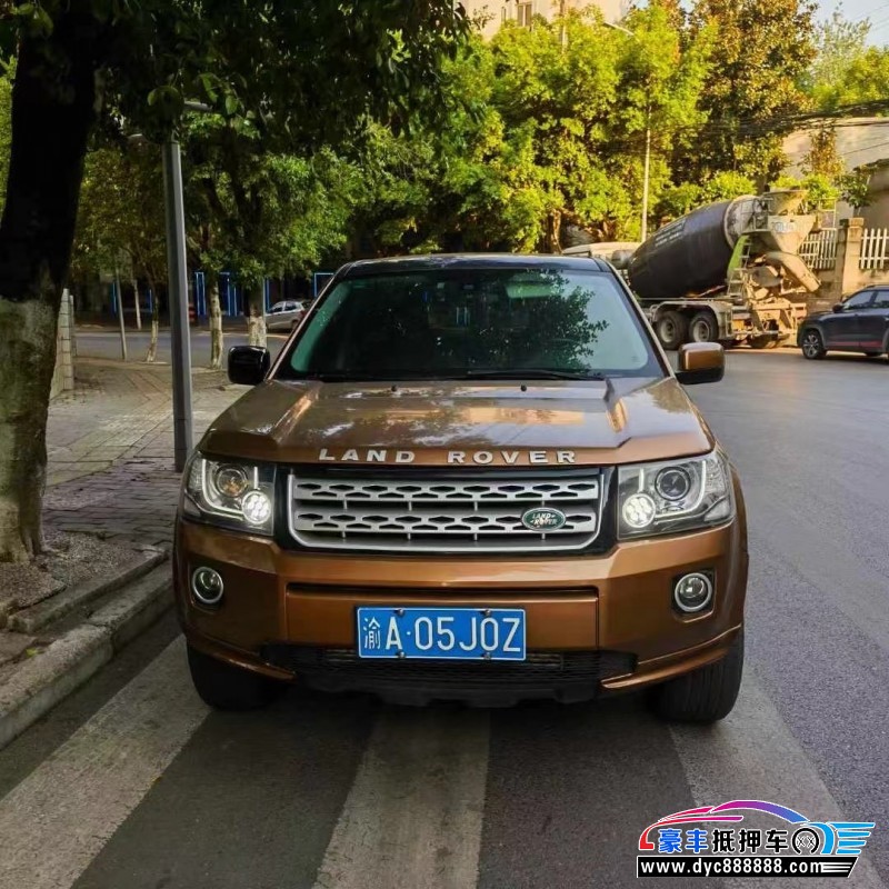 14年路虎神行者2轿车抵押车出售